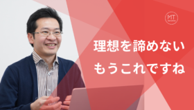 紫式部の手の平で転がされた神様がマツリカを”祭り化”する理由