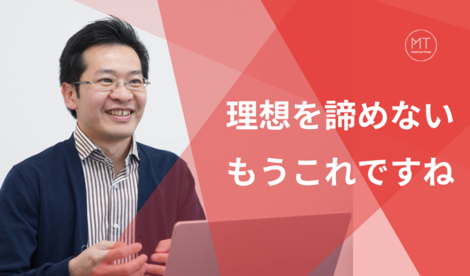 紫式部の手の平で転がされた神様がマツリカを”祭り化”する理由