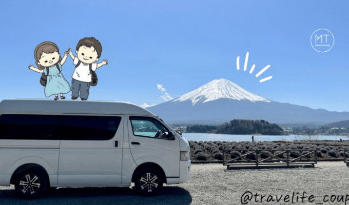 自宅を持たない暮らし「バンライフ」の魅力を、実践者であるインスタグラマー「ぴち家」さんに聞いてみた